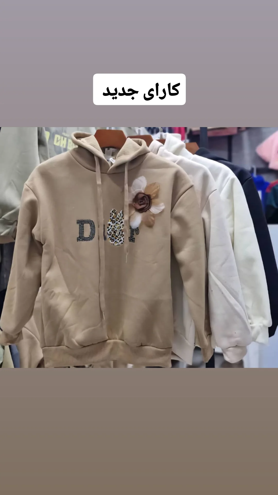 هودی دخترانه طرح گلی